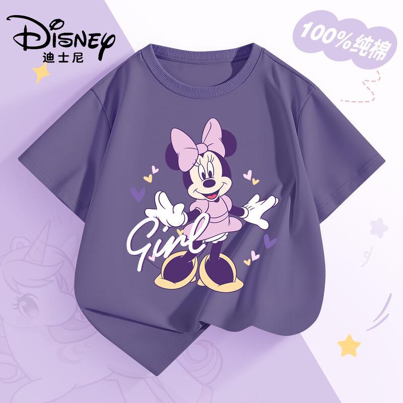 Disney Girls' Cartoon Print Pure Cotton Short Sleeve T-Shirt