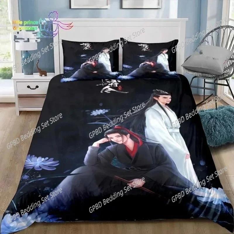 Drama The Untamed Xiao Zhan Wang Yi Bo Bedding Set Bedroom Soft Modern Bedspreads Comefortable Duvet Cover Quilt Pillowcase