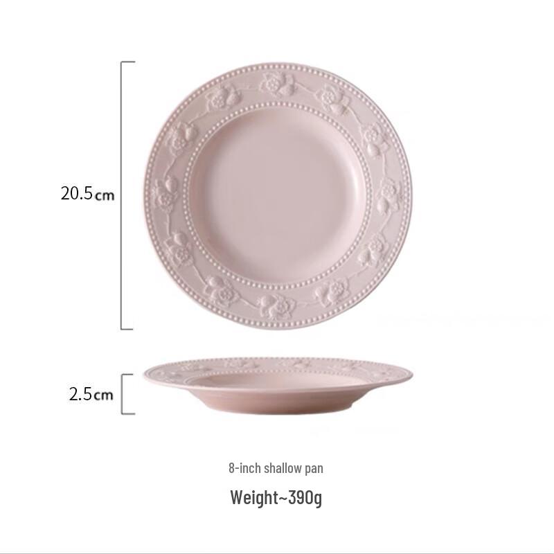 Shangqi Embossed Strawberry Ceramic Plate