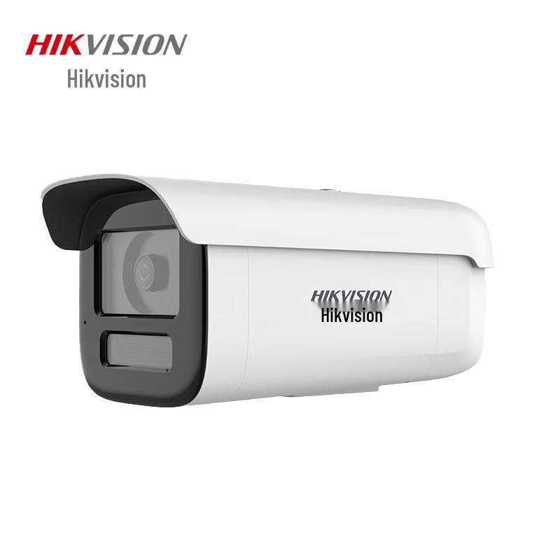 

Hikvision 6MP Full-Color AI POE Bullet IP Camera