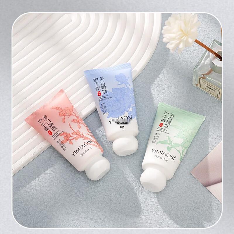 YIMIAOSI Floral Moisturizing Hand Cream