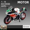1/12 Aprilia RSV4 Alloy Racing Motorcycle Model Diecast Metal Street Cross-country Motorcycle Model Simulation Children Toy Gift