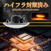GemPro LED Side Marker Turn Signals for Suzuki Wagon R Jimny Spacia Wagon R 2 pieces (DA64), Every, (JB23), (MK32, MK53), Hustler, (MH21, MH22, MH23,