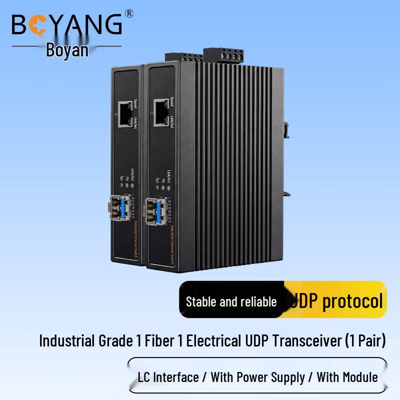 

BOYANG Industrial Gigabit Single-Fiber Transceiver