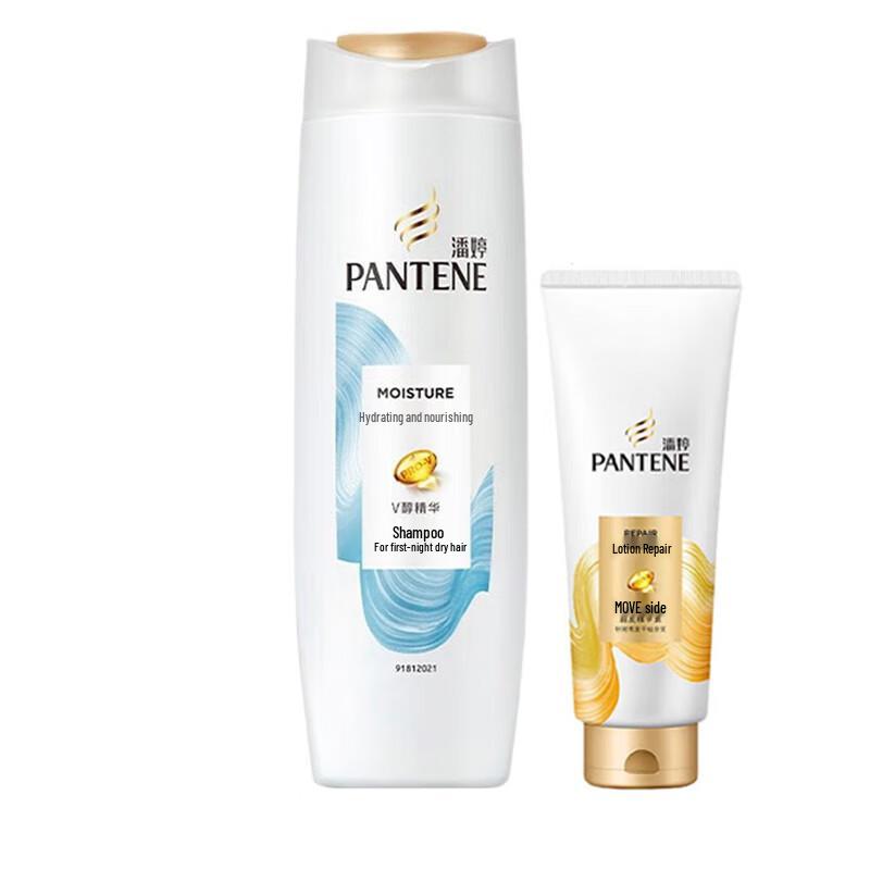 Pantene Daily Moisture Renewal Shampoo & Conditioner Set