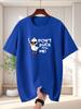 Unisex Red Tee Cool Cartoon Duck Funny Pun Text Graphic Print Crew Neck Short Sleeve Summer Casual Male Cotton Street Daily Top