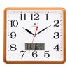 Silent Square Quartz Wall Clock with Perpetual Calendar - Creative, Fashionable Art Design for Living Room