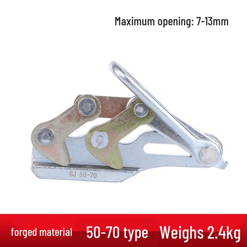 Jundingying Double Peach Wire Tensioner