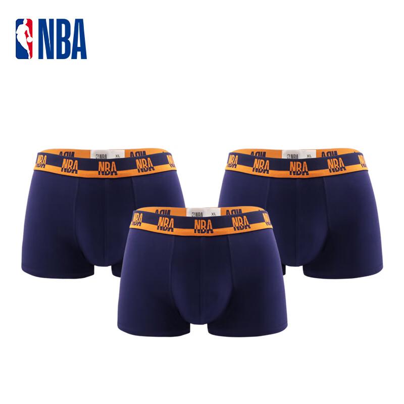 

Мужские хлопковые боксеры-слипы средней посадки НБА (3-Pack) 2XL