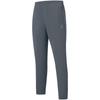 Men's Breathable Quick-Dry Ice Silk Sports Trousers