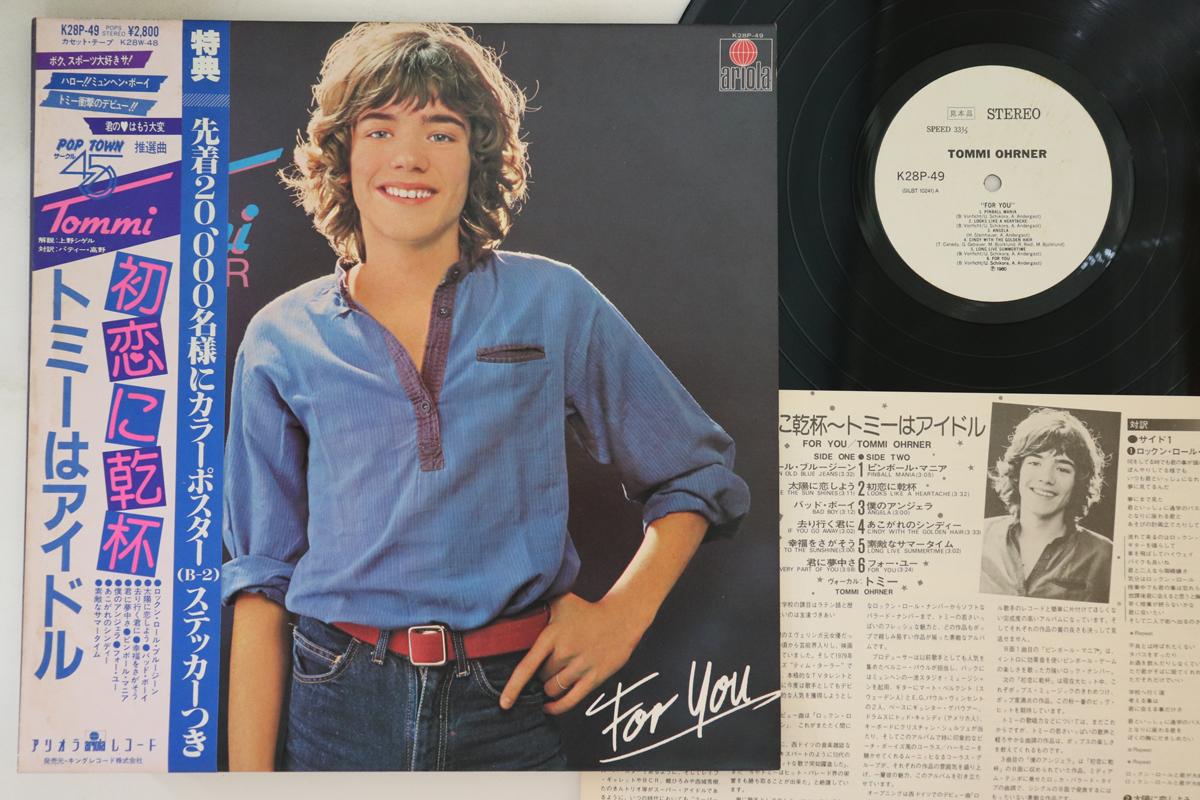 

LP Record TOMMI - For You K28P49PROMO ARIOLA 1980 Japan Obi Rock Used