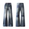 Women's Trousers Large Size Stretch Jeans Loose Semi-Elastic Pants