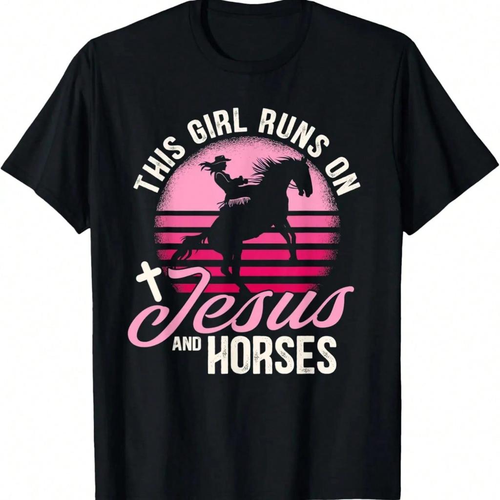 My Favorite Christmas Light Is Jesus Xmas Gift T-Shirt