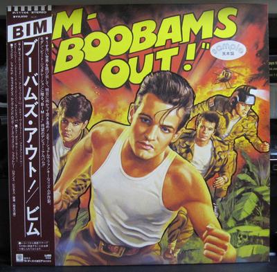 LP Record BIM  Boobams Out P11144PROMO WEA 1982 Japan Obi Rock Used