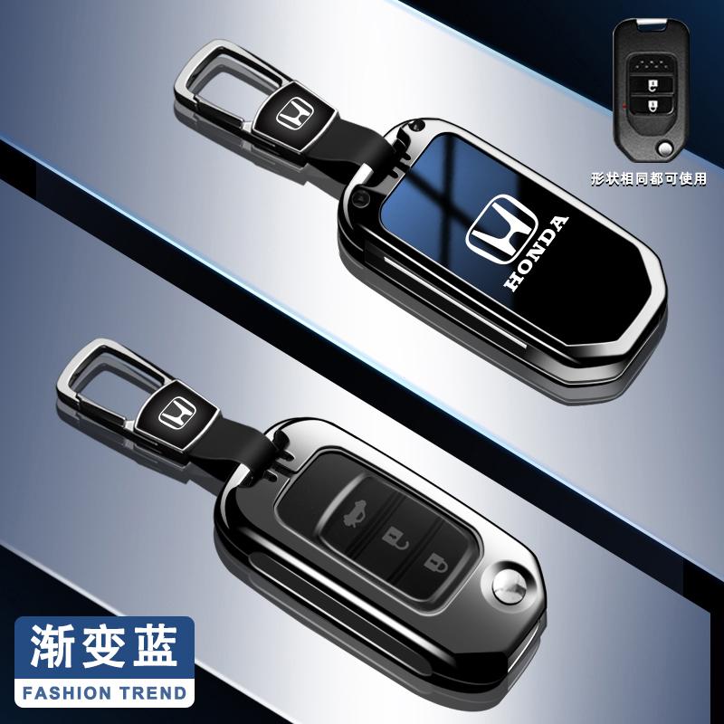 Car Flip Key Case Cover Protector Shell Keychain For Honda Civic CR-V HR-V Accord Jade Crider Odyssey 2015-2018 Auto Accessories