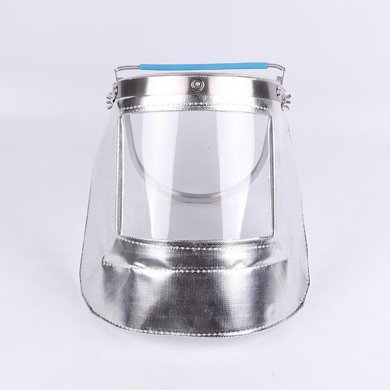 Siyian High-Temperature Heat-Resistant Face Shield One Size