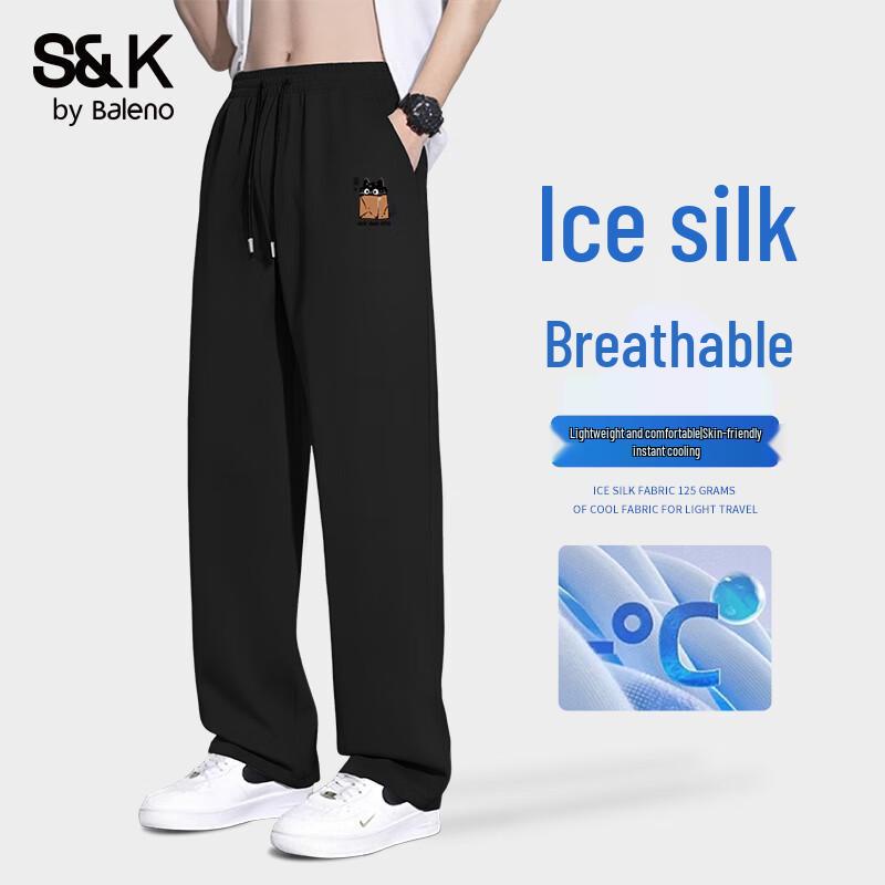 Baleno Men s S&K Ice Silk Quick-Dry Straight Leg Pants 5XL
