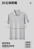 [Extremely Simple and Relaxing Version] Linen Lyocell Small V-neck Men's Solid Color Polo Shirt