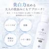 LYFICA TA Whitening a for skin contains tranexamic improves fine and and also contains dipotassium It also provides organic and hyaluronic gentle on