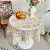 American Lace Round Tablecloth for Living Room Coffee Table