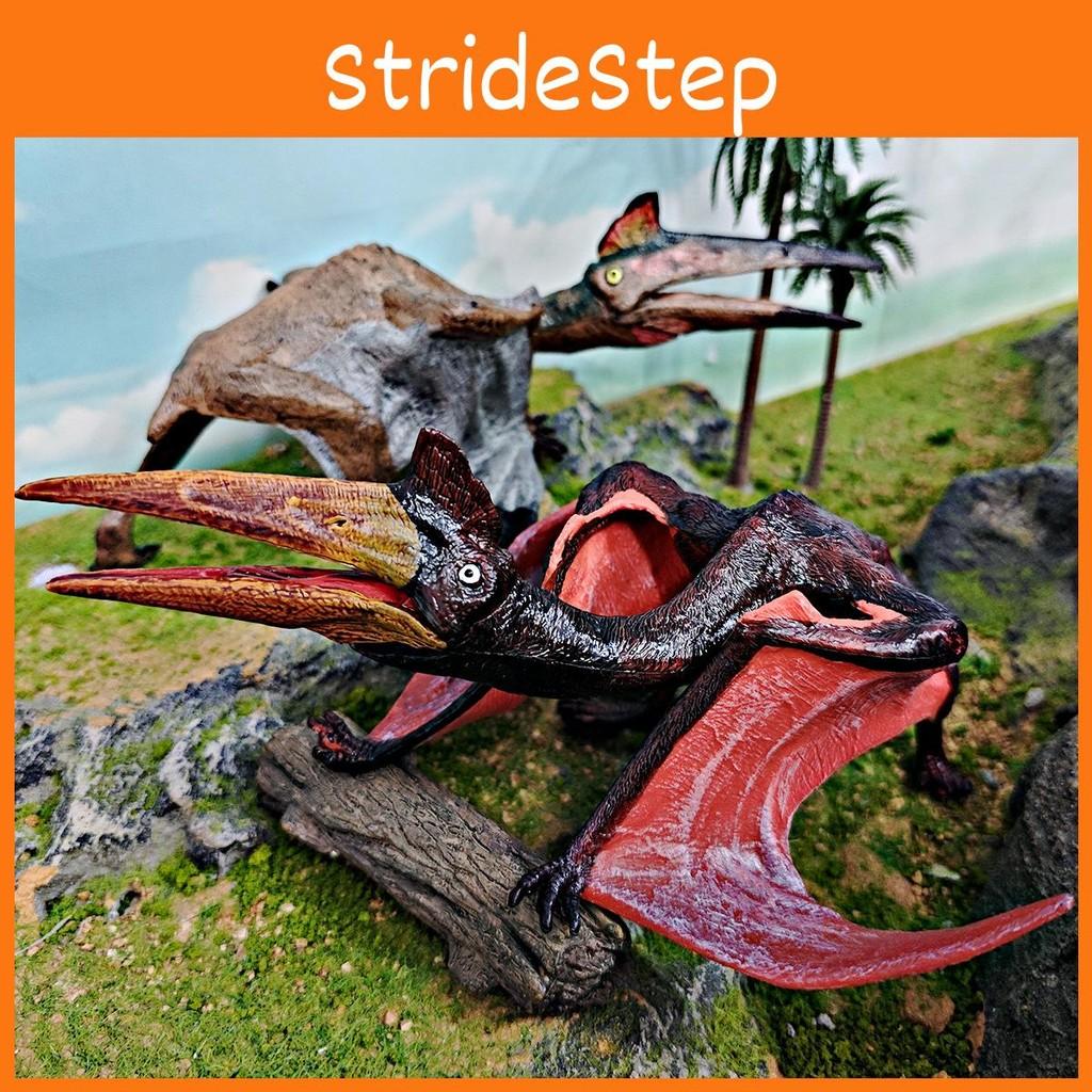 Jurassic Pterosaur Dinosaur Animal Figurine Pvc Model For Childrens Learning Fun