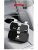 JMC Yuhu 7/9 & Yushou s350 In-Car Sun Visor Sunglasses Storage Box - Fushun Mirror Style