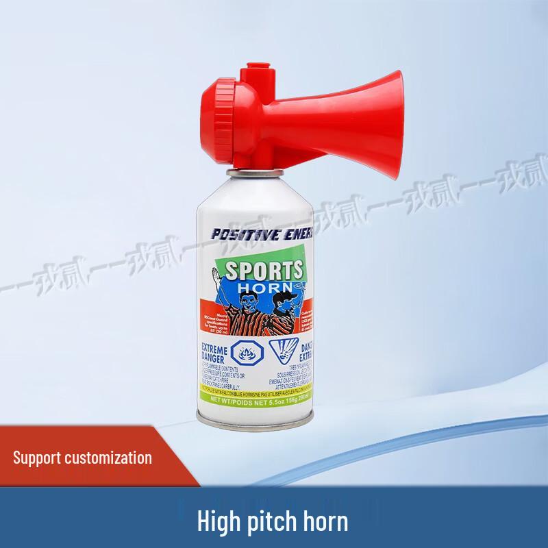 Sports Referee Starting Horn