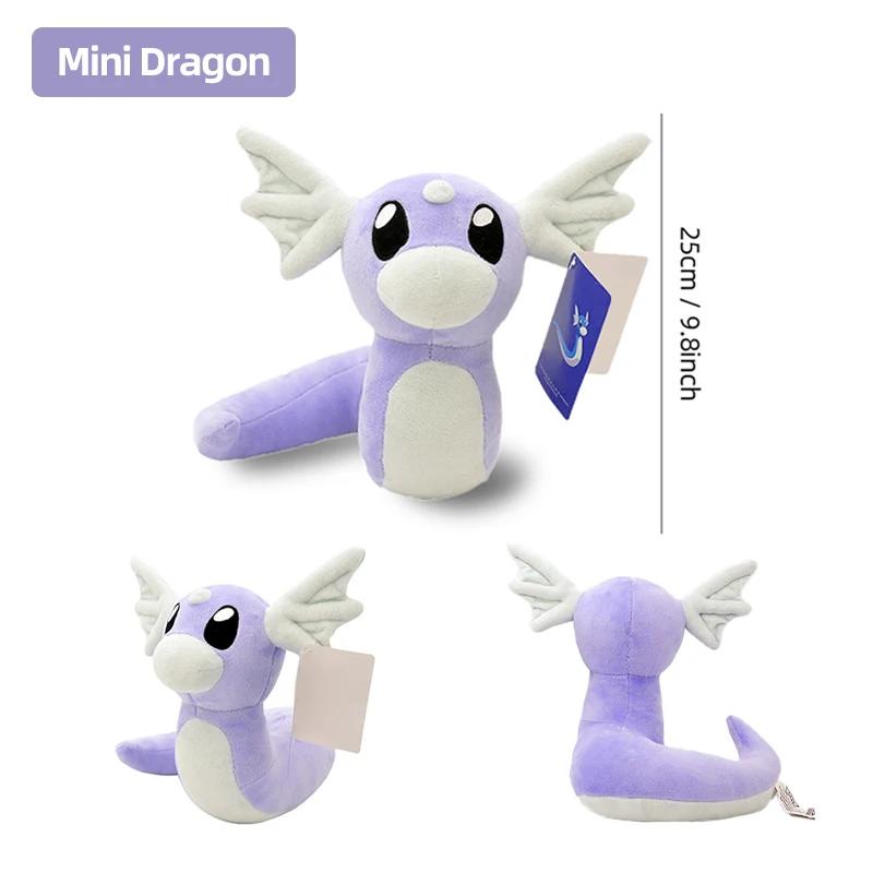 Pikachu Plush Stuffed Animal Toy Eevee Mew Cubone Psydusk Lapras Gengar Charizard Peluche Doll Gift For Kids