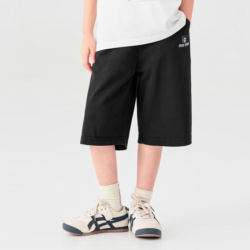 Boys' Cool-Touch Stretch Sport Shorts
