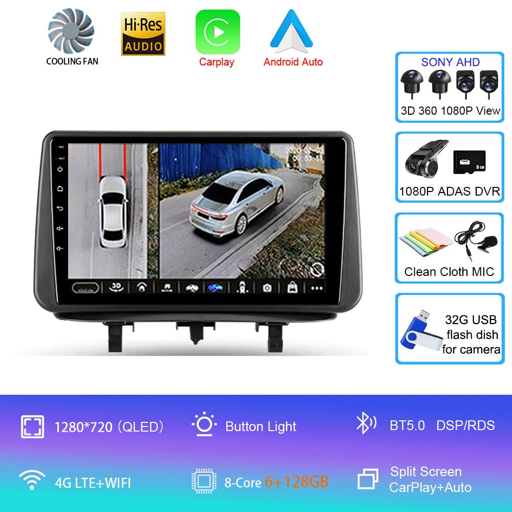 Radio auto Android 14 pentru Opel Meriva B 2009-2014 2K QLED Android Multimedia Video Player BT AI Voice CarPlay 4G Stereo Unit headunit