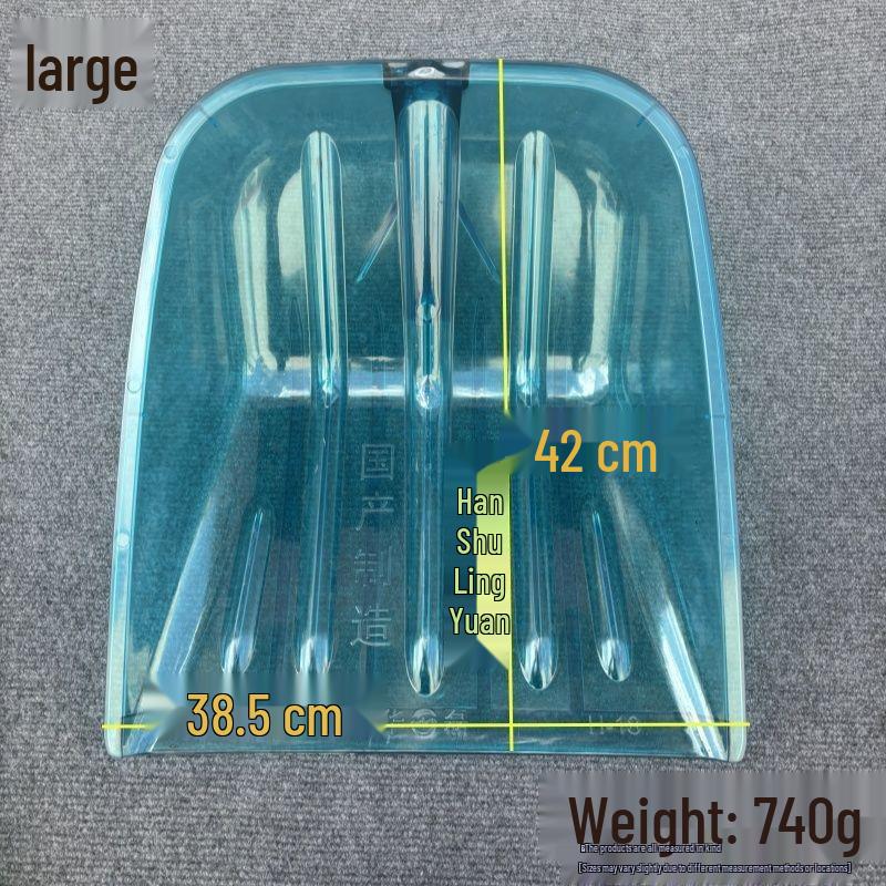 Heavy-Duty Grain and Snow Shovel: Tempered Plastic and Iron for Agriculture and Snow Removal