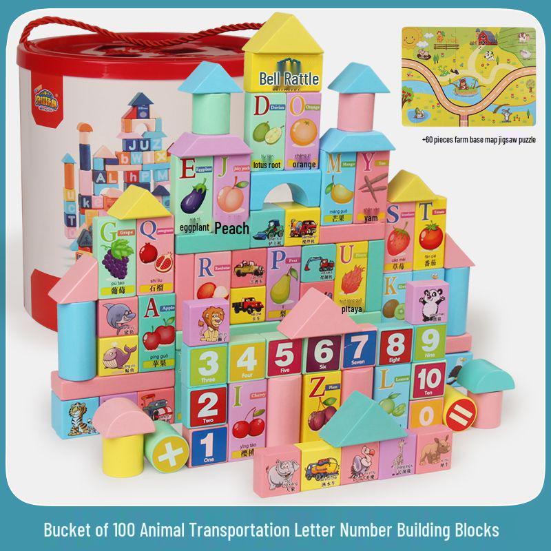 Children's Wooden Building Blocks & Puzzle Toys for Early Development (Ages 1-6)