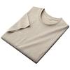 Men's Short Sleeve Casual Ice Silk Crew Neck T-Shirt - Lightweight Summer Style (2025)