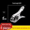 Stainless Steel Sock and Clothes Peg Clips – Windproof Hanger Accessory