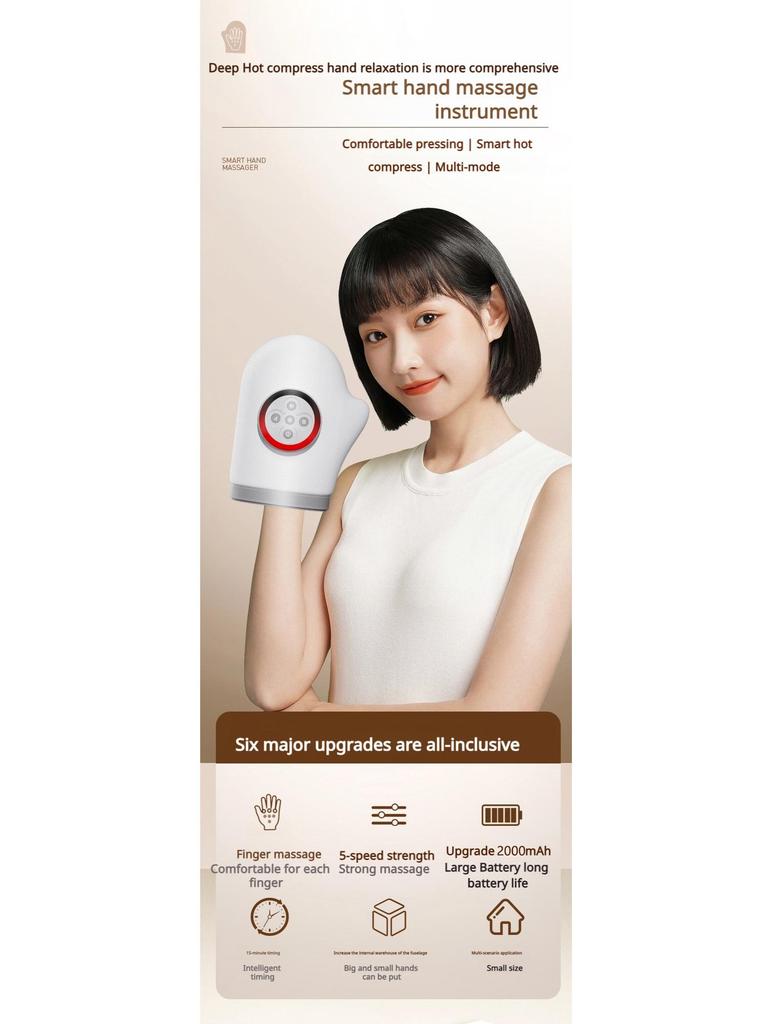 Smart Electric Hand Massager with Full Wrap Heating