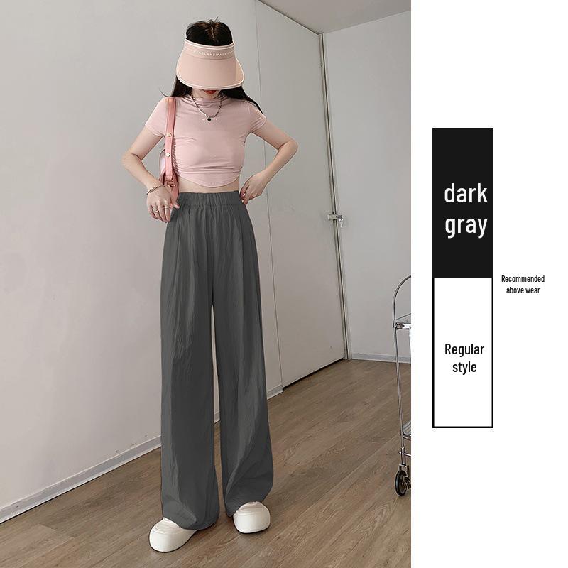 Yamamoto Women's High-Waist Wide-Leg Ice Silk Pants - Summer/Spring/Autumn Floor-Length Casual