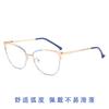 New Metal Anti Blue Light Glasses Flat Lens Eyeglasses Frames Women Men Fashion Luxury Brand Eyewear Glasses Frame