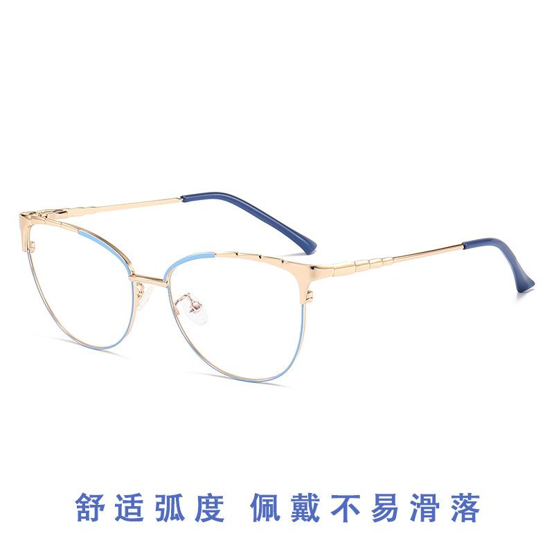 New Metal Anti Blue Light Glasses Flat Lens Eyeglasses Frames Women Men Fashion Luxury Brand Eyewear Glasses Frame