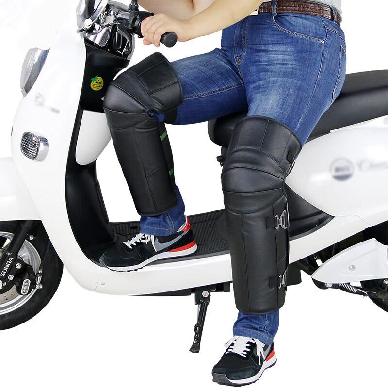 Leather Wool Thermal Motorcycle Knee Pads