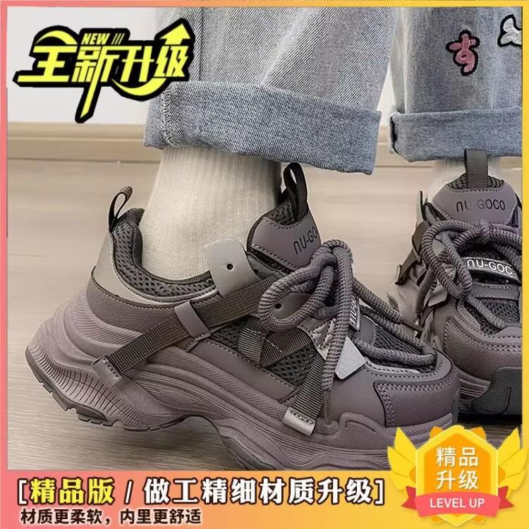 Ultra-light Dad Shoes for Women's 2025 Spring and Summer New Thick-soled Heightened Feet, Small Versatile Casual Student Fashion Sports Shoes