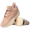 Fear of God Athletics X Adidas II BASKETBALL Ash Pearl Men Sneakers Tan JS0978