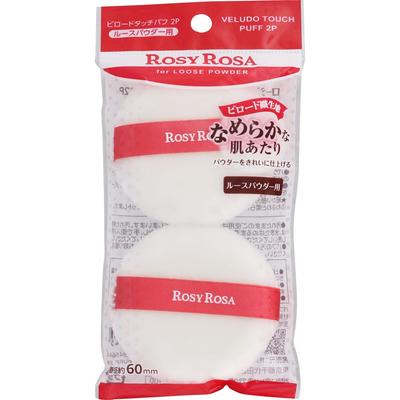 Rose Rose Chantei Rose Glow Touch Puff 2p  