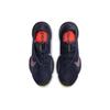 Nike Air Zoom SuperRep 2 Blackened Blue CU6445-400