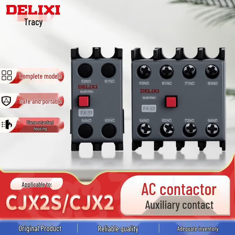 DELIXI F4 Series Auxiliary Switch