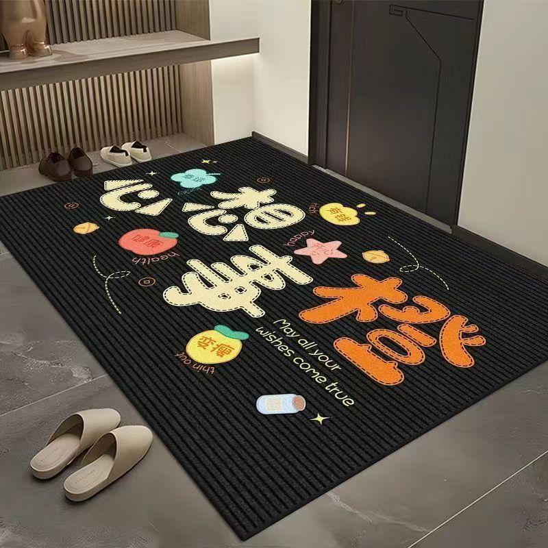 Stain-Resistant Entrance Floor Mat - Durable, Dust-Repellent, Large Hallway Carpet for Home Use