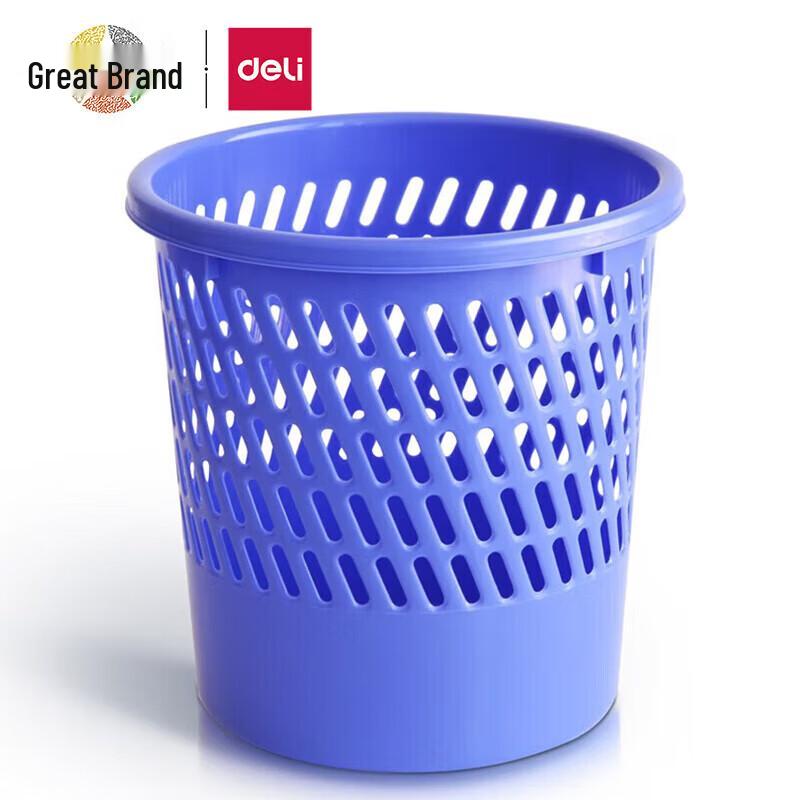 Deli Plastic Hollow Lidless Trash Can