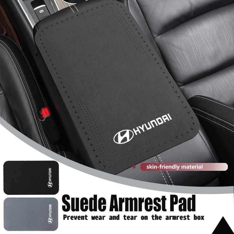 Suede Car Central Armrest Pad Scratch Resistant Anti Slip Cushion For Hyundai Tucson NX4 IX35 H7 2022 2021 2020 2019 2018 2009 AS1