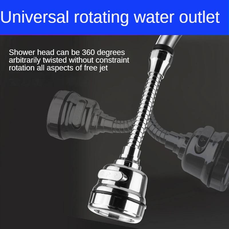 Lengthening Extender Gourmet Kitchen Faucets Faucet Splash Head Water Tap Nozzle Pressurized Sprinkler Head Bathroom Accessories
