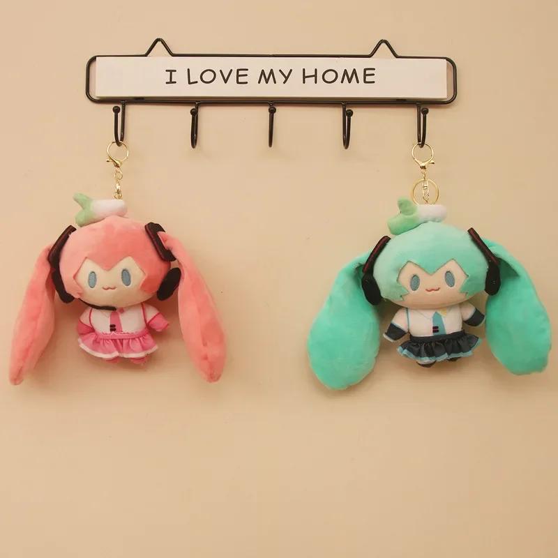 15cm Hatsune Miku Kawaii Anime Pluszowa Zabawka Breloczek do Kluczy Breloczek Urocze Pluszaki Breloczki Cosplay Lalka Miku Dekoracja Plecaka Prezent