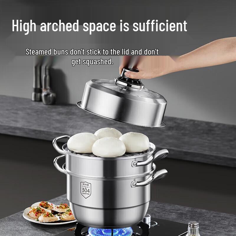 Chuda Huang 304 Stainless Steel Three-Layer Steamer
